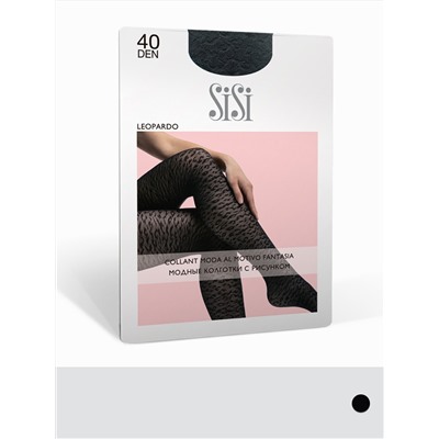 SiSi Колготки LEOPARDO 40