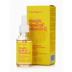 Сыворотка для лица обновляющая Magic dose of vitamin C, 30 мл, Miss Organic