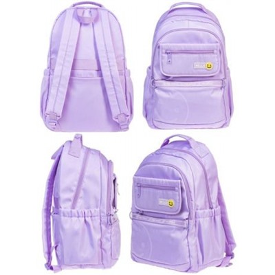 Рюкзак школьный "МАРМЕЛАД. Лаванда" 45,5х31,5х15,5 см 2 отделения 5 карманов и 1 потайной на спинке (084984) 18138 Хатбер