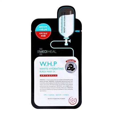 Mediheal Маска для лица тканевая осветляющая с древесным углем / W.H.P White Hydrating Black Mask, 35 г