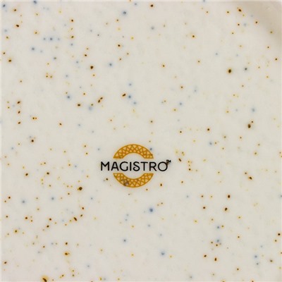 Тарелка для пасты Magistro Poursephona, 140 мл, d=21 см, фарфор, бежевая