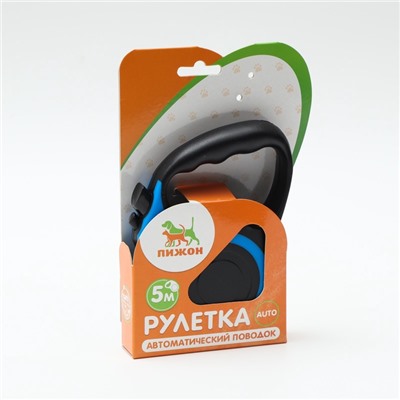 Рулетка «Зарница», 5 м, до 15 кг, чёрно-синяя