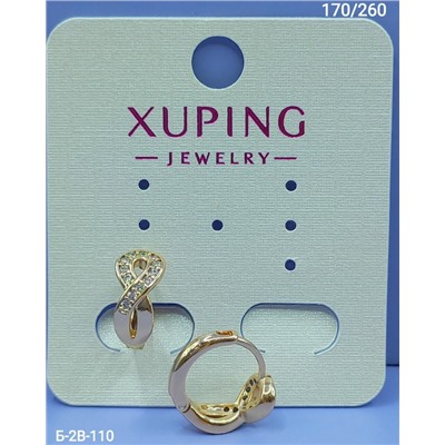 Серьги #23112979