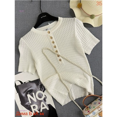 Футболка бронь 2053168-7