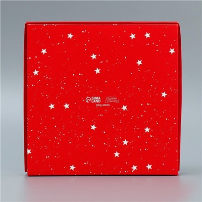 Коробка складная «С Новым годом», 20×20×4 см