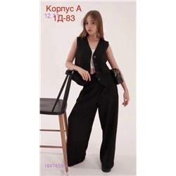 костюм 1847459-4