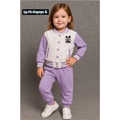 костюм 1975754-3