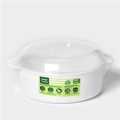 Кастрюля для СВЧ-печи Полимербыт, 2.1 л, пластик, МИКС