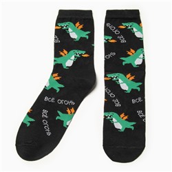 Носки мужские KAFTAN «Все огонь», размер 41-44 (27-29 см)