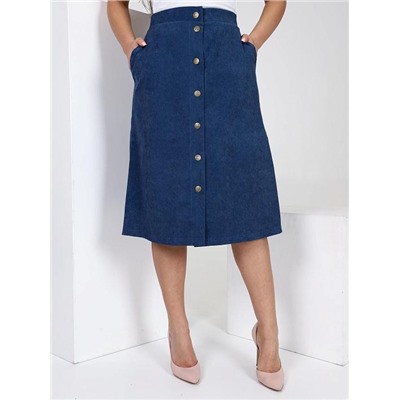 Юбка "Джислин" (Индиго)
