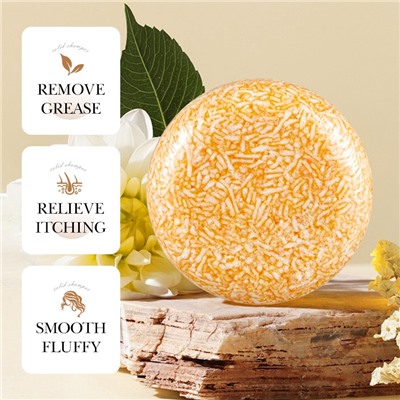 (ЗАМЯТА КОРОБОЧКА) Твердый шампунь с экстрактом имбиря SADOER Ginger Extract Solid Shampoo, 60 гр.