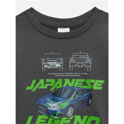 Acoola Пижама 20114280046