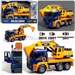 Машина "Экскаватор" 1:10 (свет, звук) в коробке