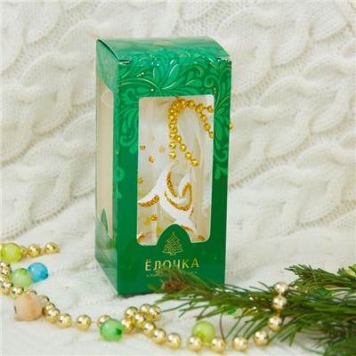 Ёлочная игрушка «Узорный колокольчик» h=8.2 см