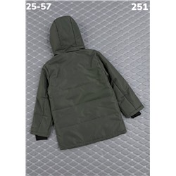 Куртка 251 хаки