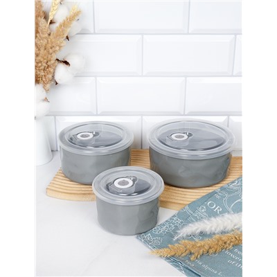 Набор контейнеров салатников 3 штуки 850/650/350 мл крышка с клапаном / R-125 /уп 1/ Фарфор серый цвет