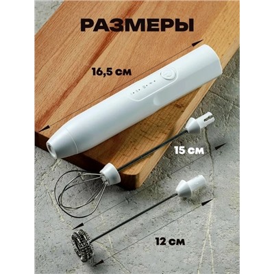 Артикул #23032898