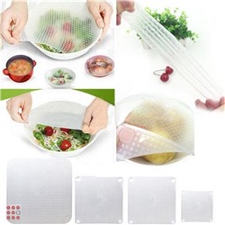 Силиконовая крышка-пленка 4шт. "Stretch and Fresh"