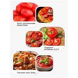 Семена Томат F1 «Данди», 5 шт. «Агрос»