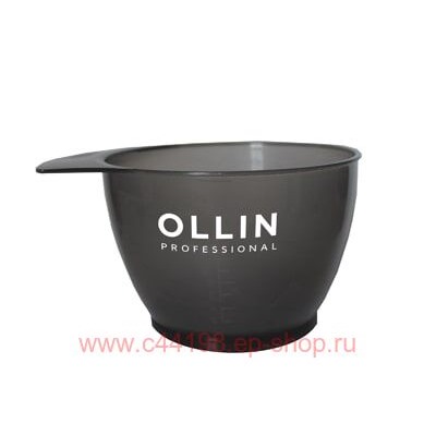 OLLIN Professional Миска 392835 для окрашивания, 360 мл.