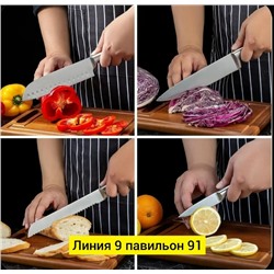 Комплект #23340941