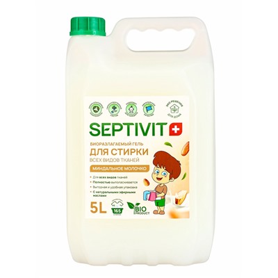 Гель для стирки SEPTIVIT «Миндальное молочко», для всех видов тканей, 5 л