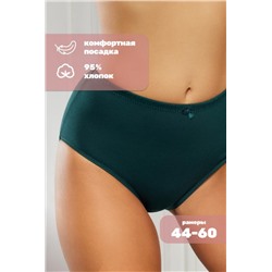 Трусы слипы утягивающие HoneyFormat 727 (Изумрудный)