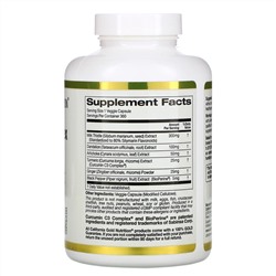 California Gold Nutrition, силимариновый комплекс, для здоровья печени, расторопша, куркумин, артишок, одуванчик, имбирь и черный перец, 360 растительных капсул