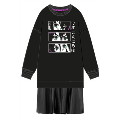 Платье PLAYTODAY, 929428