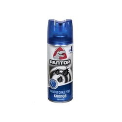 Раптор аэрозоль от клопов 225мл