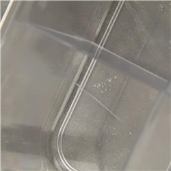 Органайзер для маникюрных/косметических принадлежностей, 8 секций, 26 × 20 × 7 см, цвет прозрачный