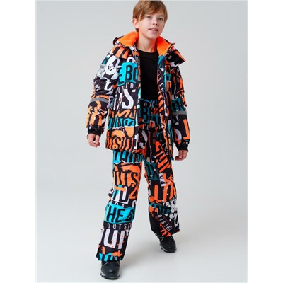 Комплект текстильный с полиуретановым покрытием для мальчиков: куртка, брюки