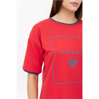 Костюм женский Движение О Арт. 8841