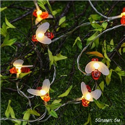 Гирлянда с питанием от солнечных элементов Пчелка / FN-703 /уп 50/ 5 метров 50 ламп