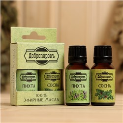 Набор эфирных масел пихта, сосна «Добропаровъ», 2 шт. по 17 мл