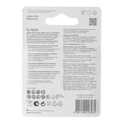 Батарейка алкалиновая GP Super, AAA, LR03-4BL, 1.5В, блистер, 4 шт.