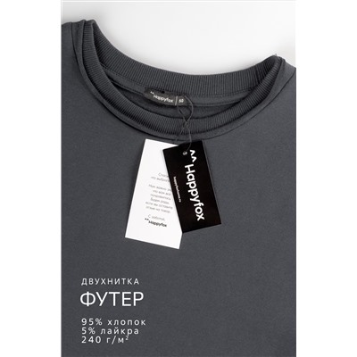 Мужская футболка оверсайз из футера двухнитки Happyfox