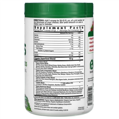 Country Farms, Super Greens, формула с подщелачивающими травами, с нейтральным вкусом, 300 г (10,6 унции)