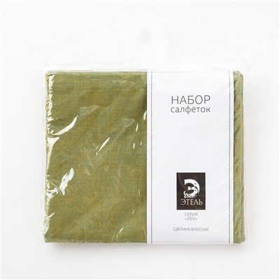 Набор салфеток Этель «Флоренс» 40×40 см - 4 шт. полулён, 50% хлопок, 50% лён