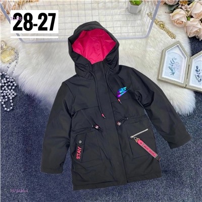 куртка осень 1975485-4