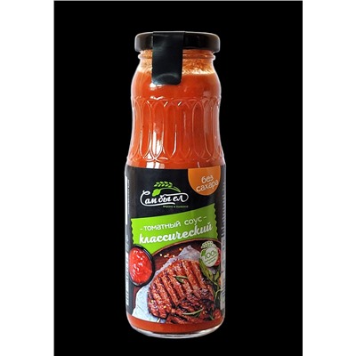 Соус Томатный классический без сахара 270 гр.