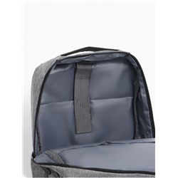 Рюкзак городской на молнии, с карманами, с USB, размер 29×11×39 см, серый