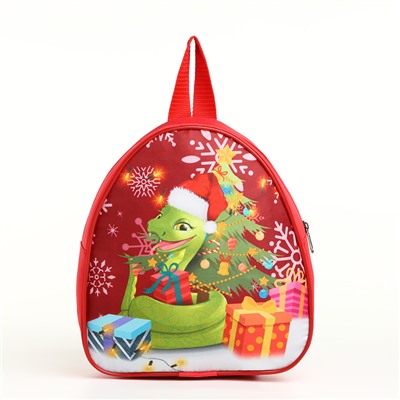 Рюкзак новогодний для подарков на молнии «Змея», красный