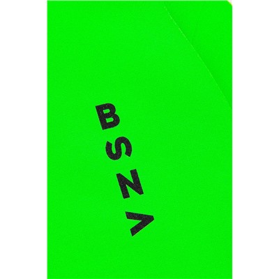 Свитшот BOSSA NOVA, 744601
