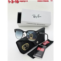 Солнцезащитные очки #22970107