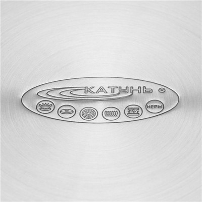 Мантоварка Катунь «Алтын», 8.5 л, d=22 см, капсульное дно, индукция, нержавеющая сталь