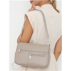 Сумка женская кожаная 2041-9NN beige Natale Navetta