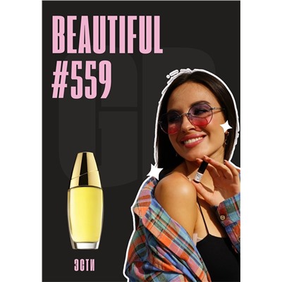Beautiful / GET PARFUM 559