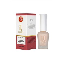 IQ Beauty Идеальный выравниватель ногтей 5 в 1 / Get Ideal 5 in 1, 12,5 мл KRISTALLER, 1106645