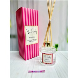 Диффузор для дома с палочками #22833314